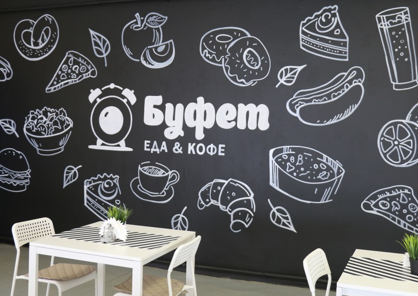 Новое кафе открылось на территории компании «Металлоптторг»