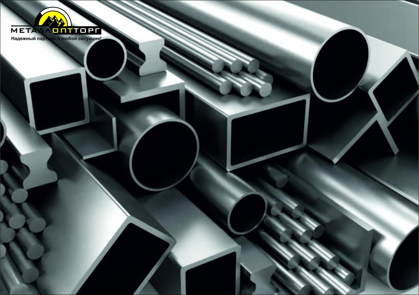 Партнером компании «Металлоптторг» стал крупный поставщик продукции из нержавеющей стали.