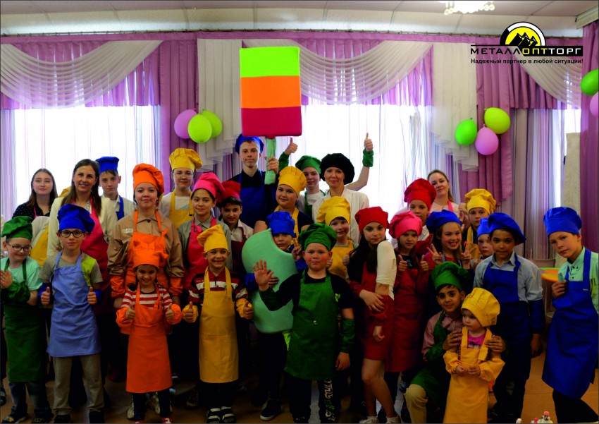 Сотрудники компании «Металлоптторг» поздравили воспитанников реабилитационного центра «Солнышко» с Днём защиты детей